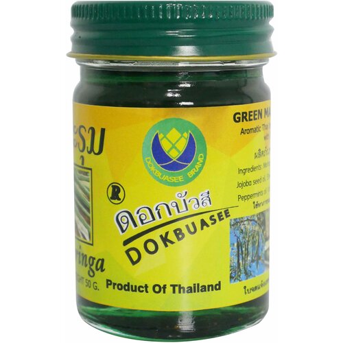 Тайский бальзам для массажа с маслом моринги. Moringa Balm 50 gr.