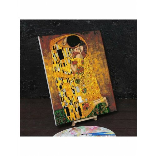 Картина по номерам на холсте с подрамником Поцелуй Густав Климт 40х50 см