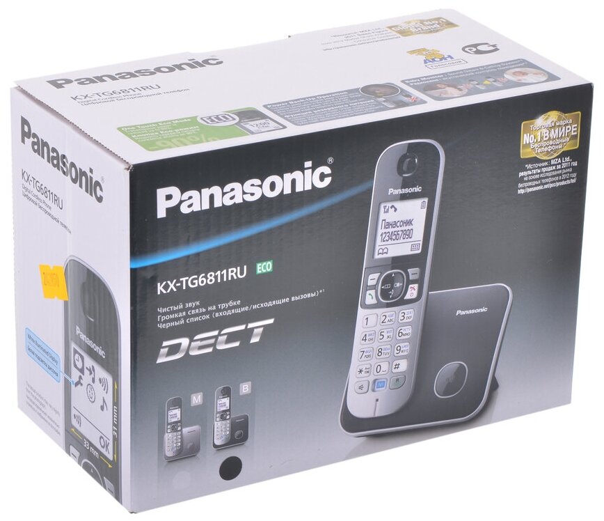 Panasonic KX-TG6811RUB (Беспроводной телефон DECT) - фотография № 9