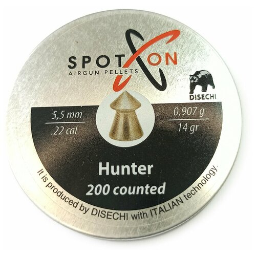 Пули SPOTON Hunter 5,5мм 0.907g (200 шт)