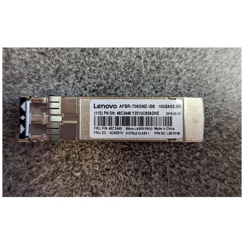 Трансивер Lenovo 10GBASE-SR, 46C3449