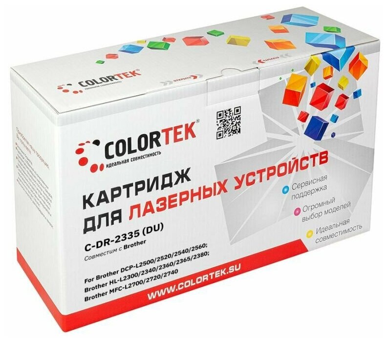 Фотобарабан Colortek CT-DR-2335 для принтеров Brother