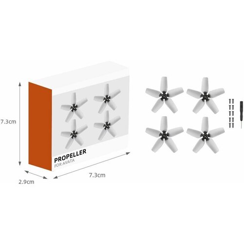 Комплект пропеллеров для дрона квадрокоптера DJI Avata