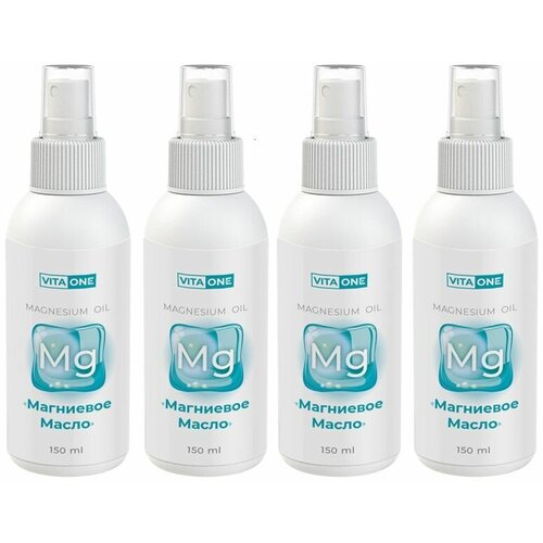 Vita One Магниевое масло для тела и волос Magnesium Oil, Набор 4 шт. по 150 мл.