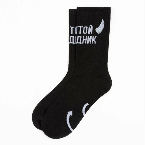 фото Мужские носки kaftan, 1 пара, классические, размер 27-29 см (41-44), черный, мультиколор