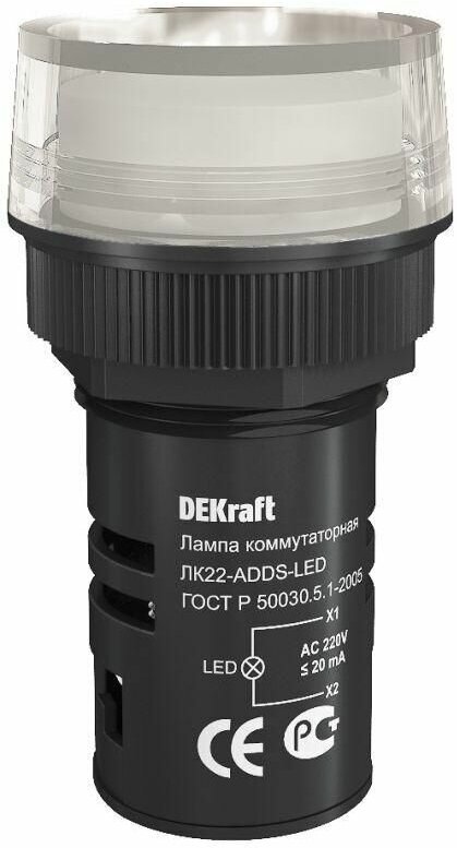 25001DEK Лампа комм. ADDS ?22 мм Цвет:БЕЛЫЙ LED 220В ЛK-22 Упаковка (12 шт.) DEKraft - фото №1