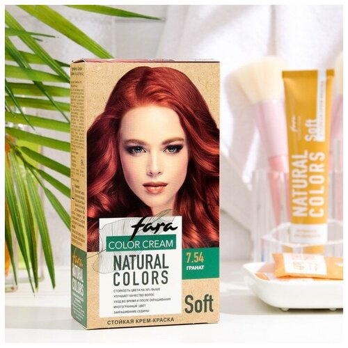 Краска для волос FARA Natural Colors Soft 328 гранат, 116 г