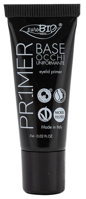 PuroBio - Праймер для век / eyelid primer, 7 мл