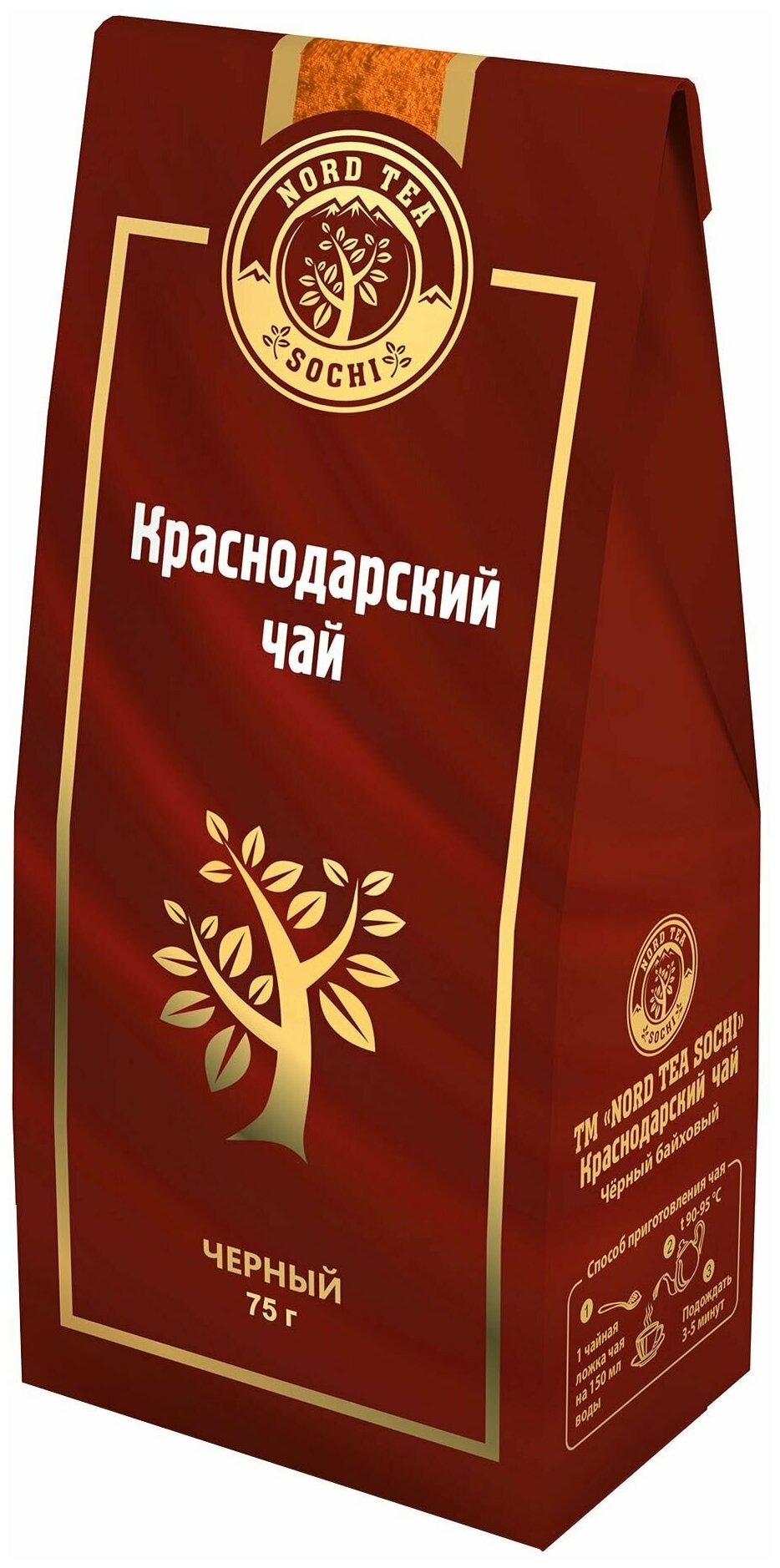 Краснодарский чай Nord Tea Sochi Черный 75г