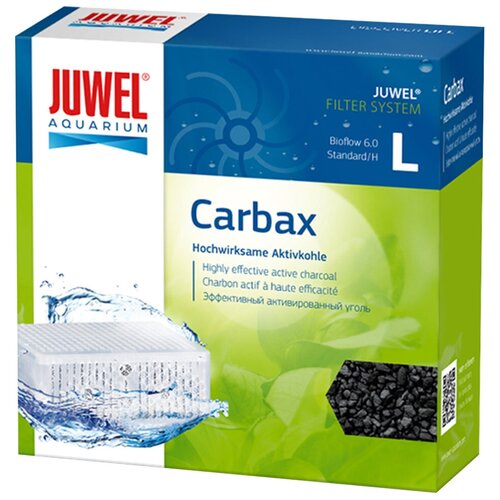 Juwel корзинка Carbax L белый