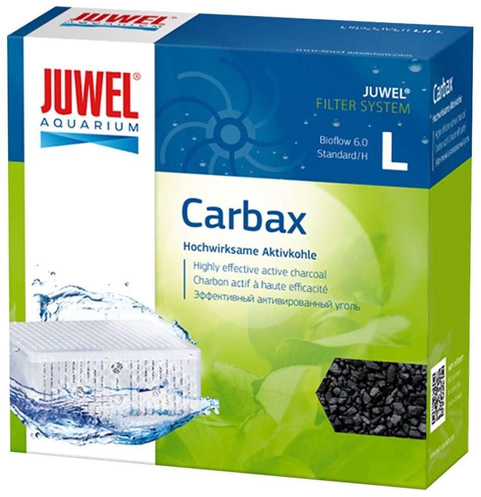 Губка угольная Juwel Carbax Standard