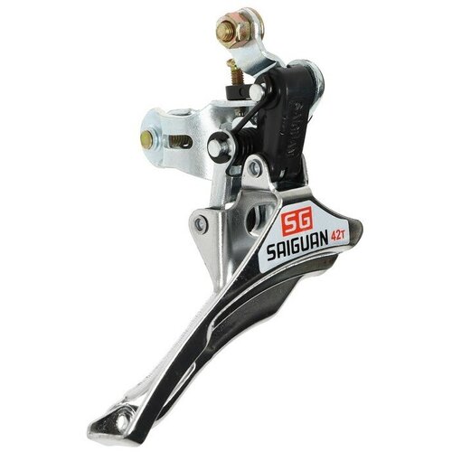Переключатель передний Saiguan QD-08, нижняя тяга 28.6 мм, 42T