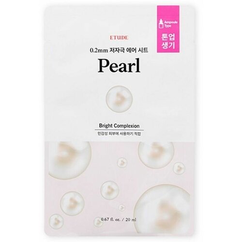 Маска Etude Тканевая маска с экстрактом жемчуга / 0.2 Therapy Air Mask Pearl, 20 мл