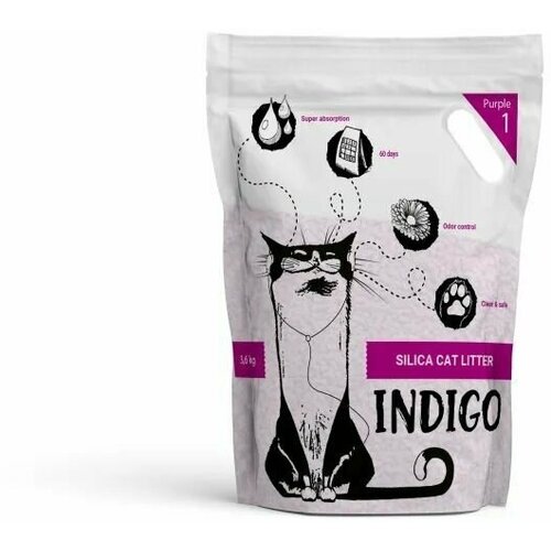 INDIGO силикагелевый наполнитель для кошачьих туалетов Purple, 10 л