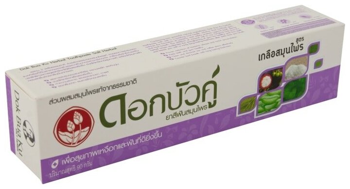 Зубная паста Twin Lotus Salt Herbal 90г