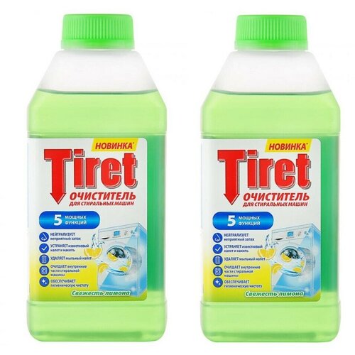 Очиститель для стиральных машин Tiret Свежесть лимона (250 мл * 2 шт.)