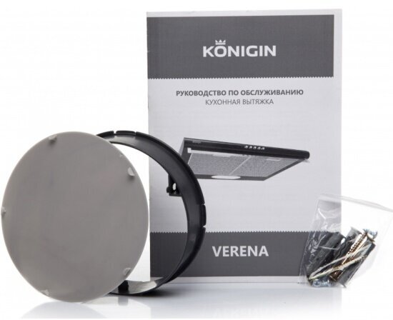 Вытяжка Konigin - фото №12