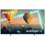 Телевизор LED Philips 50