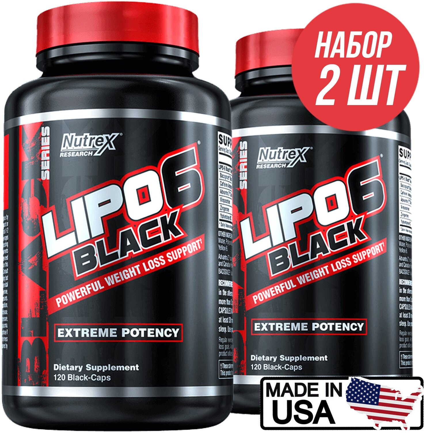 Жиросжигатель Nutrex Lipo-6 Black - 240 капсул (USA Version) (2 шт по 120 капсул)