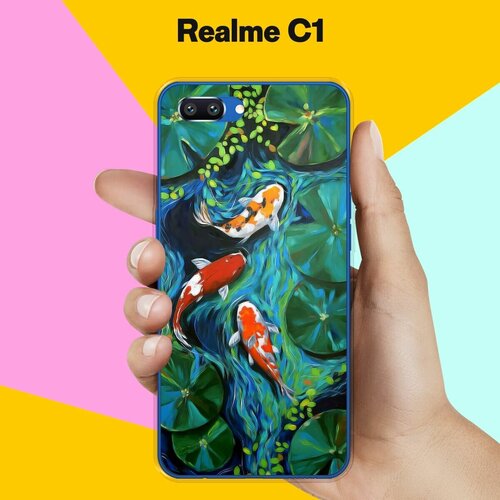 Силиконовый чехол на realme C1 Карпы / для Реалми Ц1 силиконовый чехол на realme c1 синий сердца для реалми ц1