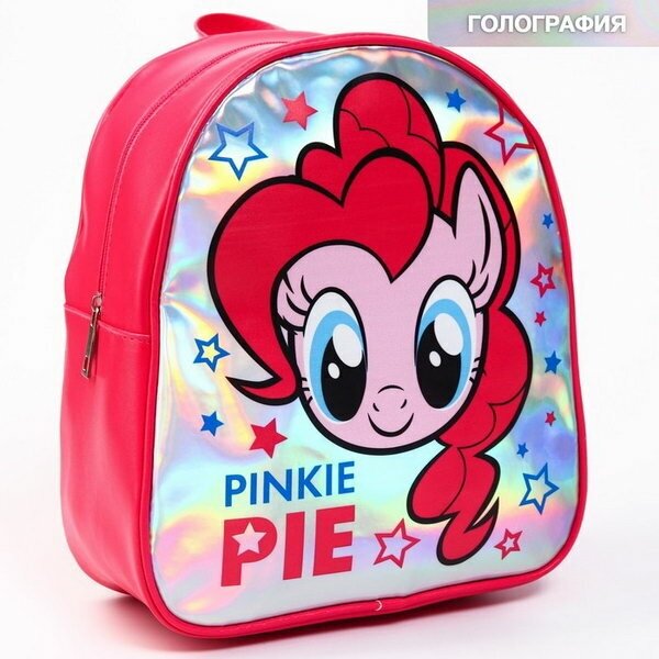 Рюкзак детский, 23 см x 10 см x 33 см "Пинки Пай", My Little Pony