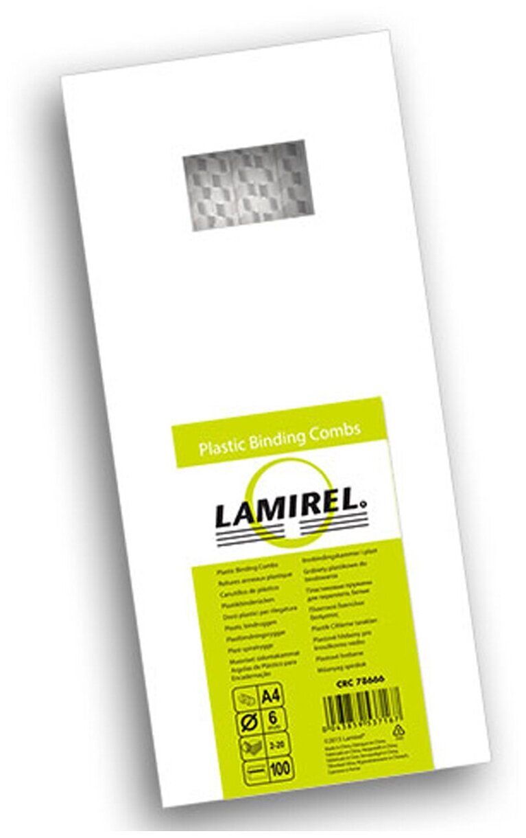 Lamirel LA-78666 White пружина для переплета 6 мм (100 шт)