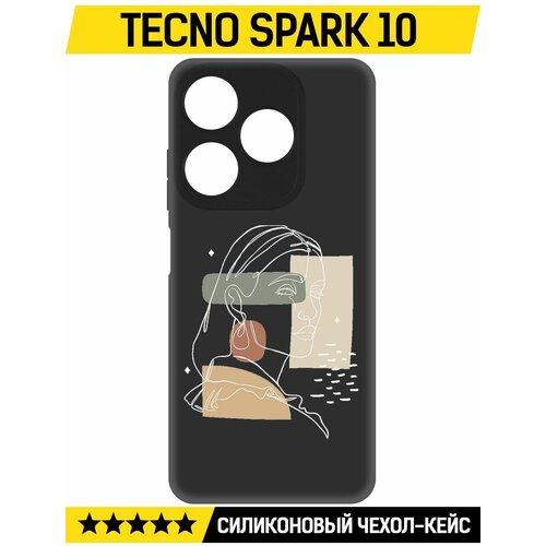 Чехол-накладка Krutoff Soft Case Уверенность для TECNO Spark 10 черный чехол накладка krutoff soft case для tecno spark 10 черный