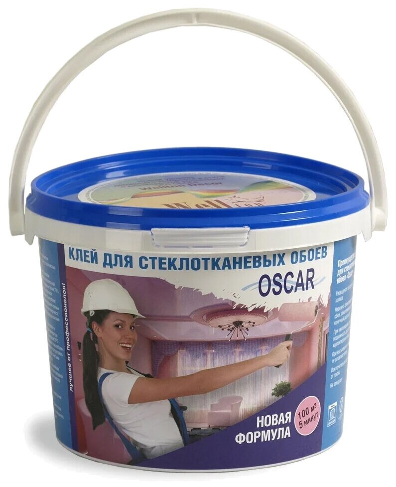 Oscar Сухой в ведре