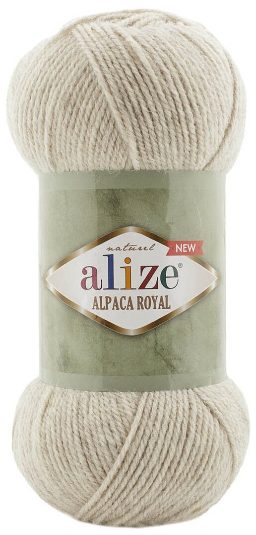 Пряжа для вязания ALIZE 'Alpaca Royal NEW' 100г, 250м (55% акрил, 15% альпака, 30% шерсть) (152 бежевый меланж), 5 мотков