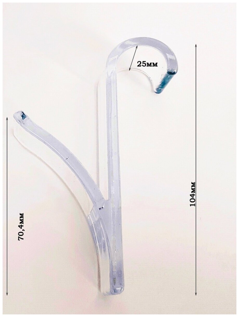 Крючки на полотенцесушитель, 4шт - фотография № 2