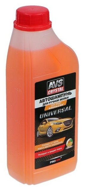 AVS Автошампунь AVS Универсальный, апельсин, 1 л, AVK-704, контактный