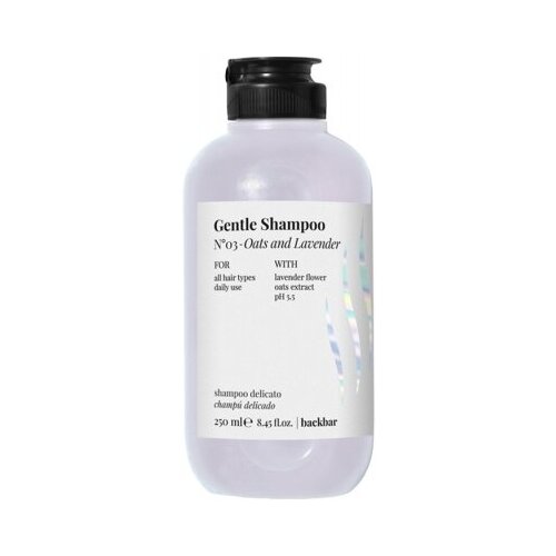 Farmavita Gentle Shampoo №03 Шампунь для ежедневного применения, 250 мл.