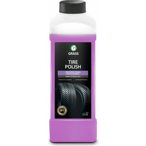 Чернитель шин Grass Tire Polish