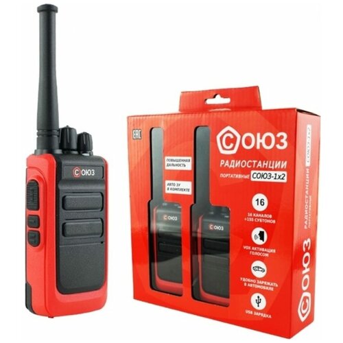 Рация Союз Red 6259₽