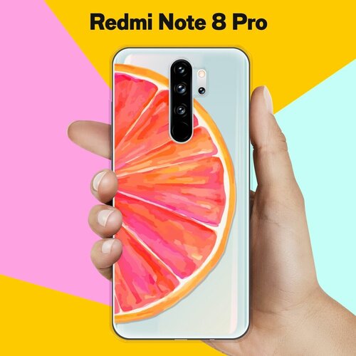 Силиконовый чехол Грейпфрут на Xiaomi Redmi Note 8 Pro силиконовый чехол на xiaomi redmi 8 сяоми редми 8 голубой мрамор рисунок