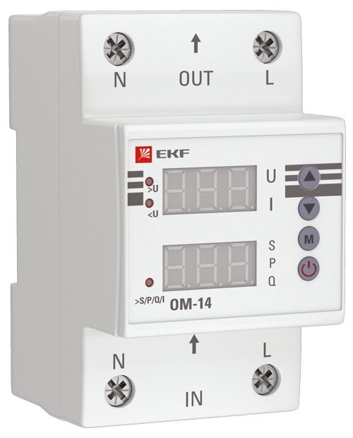 Ограничитель мощности ОМ-14 EKF PROxima rel-pl-14