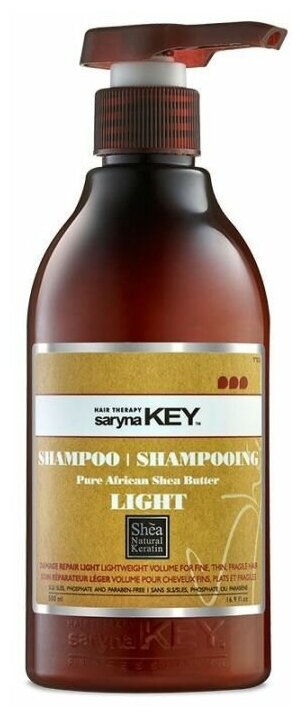 Saryna Key (Сарина Кей) Damage Repair Light Pure African Shea Butter Shampoo / Восстанавливающий шампунь с Африканским маслом Ши для тонких и повреждённых волос, 300 мл