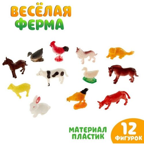 Набор животных «Весёлая ферма», 12 фигурок набор фигурок зоомир ферма 6 шт