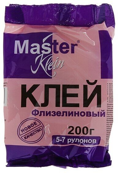 Клей обойный Master Klein, для флизелиновых обоев, 200 г