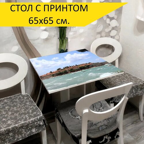 Стол 