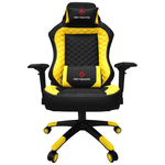 Компьютерное кресло Red Square Lux Yellow - изображение