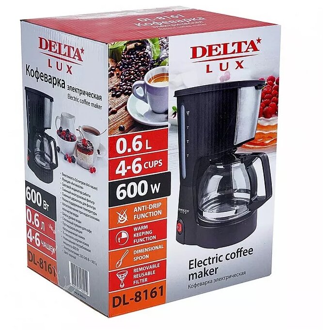 Кофеварка капельная Delta Lux DL-8161, 600Вт, 600мл, черная БИТ - фото №6