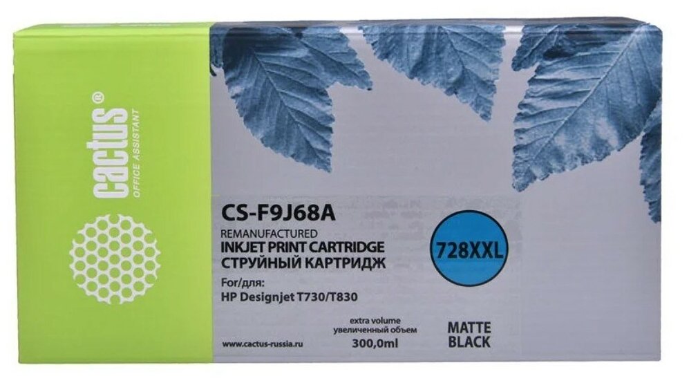 Картридж лазерный CACTUS CS-F9J68A, black