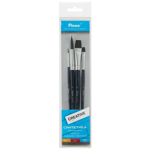 Купить Набор кистей Pinax Creative, синтетика акварельная, с короткой ручкой, 4 шт.