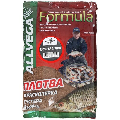 Прикормка Formula Gros Gardon, большая плотва, 900 г