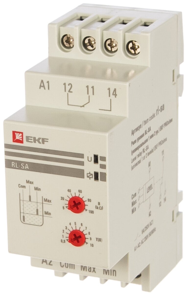 Реле контроля уровня (наполнения) EKF RL-SA