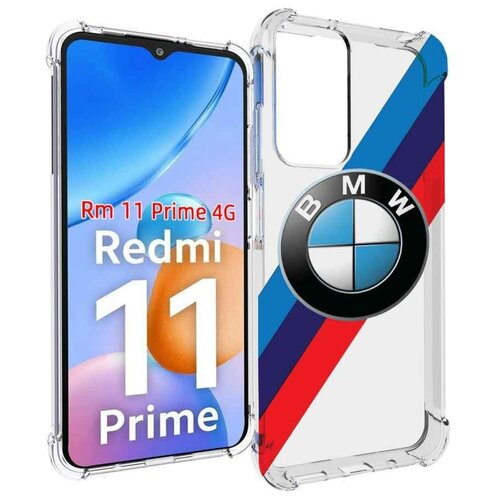 Чехол MyPads Лого-BMW мужской для Xiaomi Redmi 11 Prime 4G задняя-панель-накладка-бампер