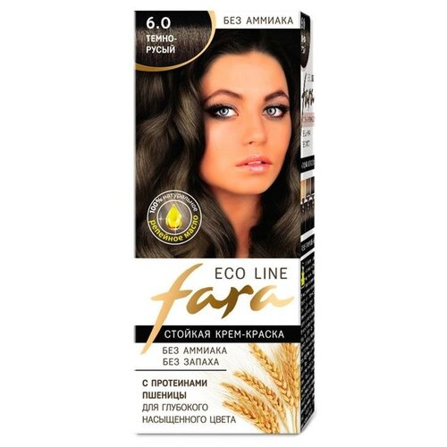 Краска для волос FARA Eco Line 6.0 тёмно-русый, 125 г
