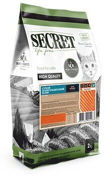 SECRET LIFE FORCE для взрослых кошек с лососем (2 кг)