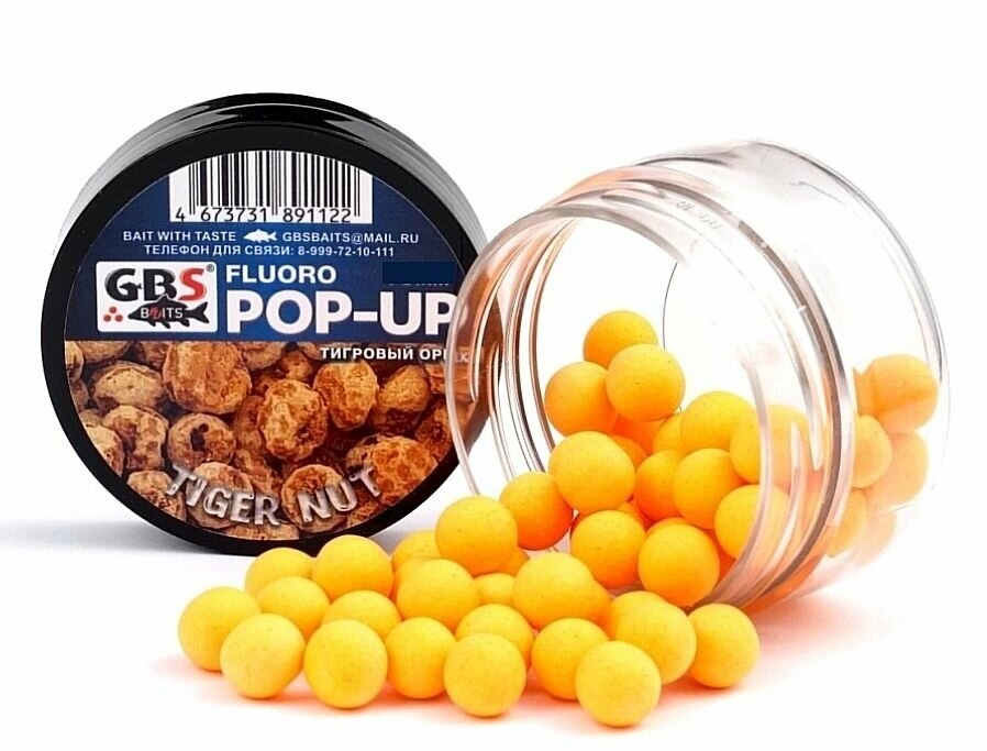 Бойлы плавающие pop-up tiger nut 10 - тигровый орех Оранжевый GBS Baits